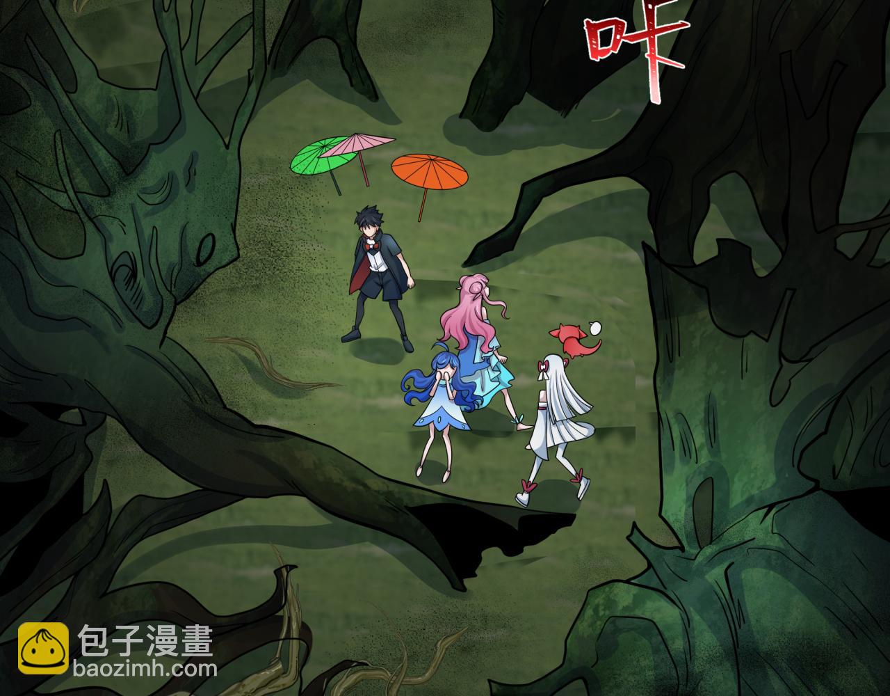 第213话 仙岛探险！111