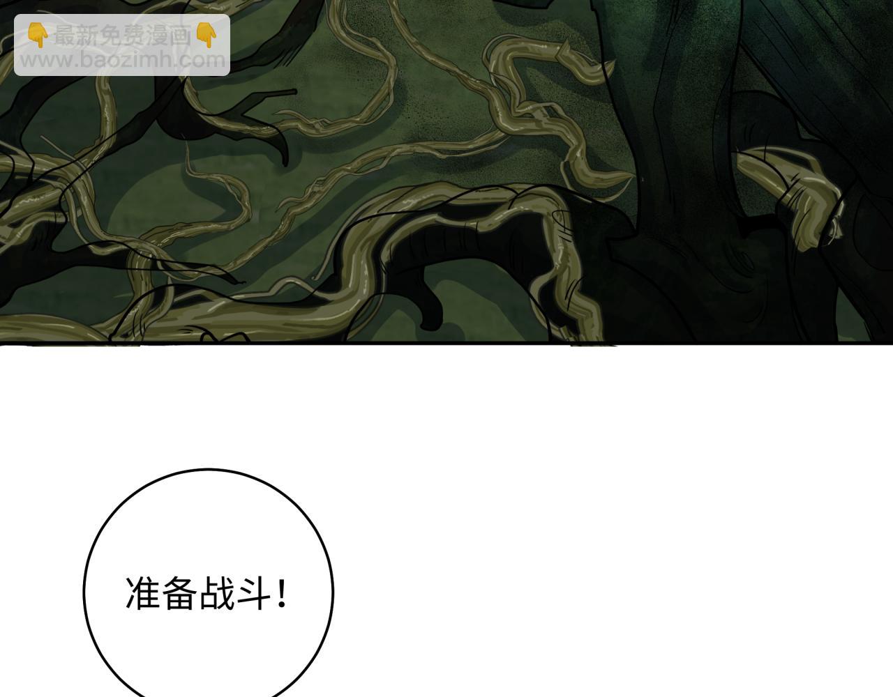 第213话 仙岛探险！112