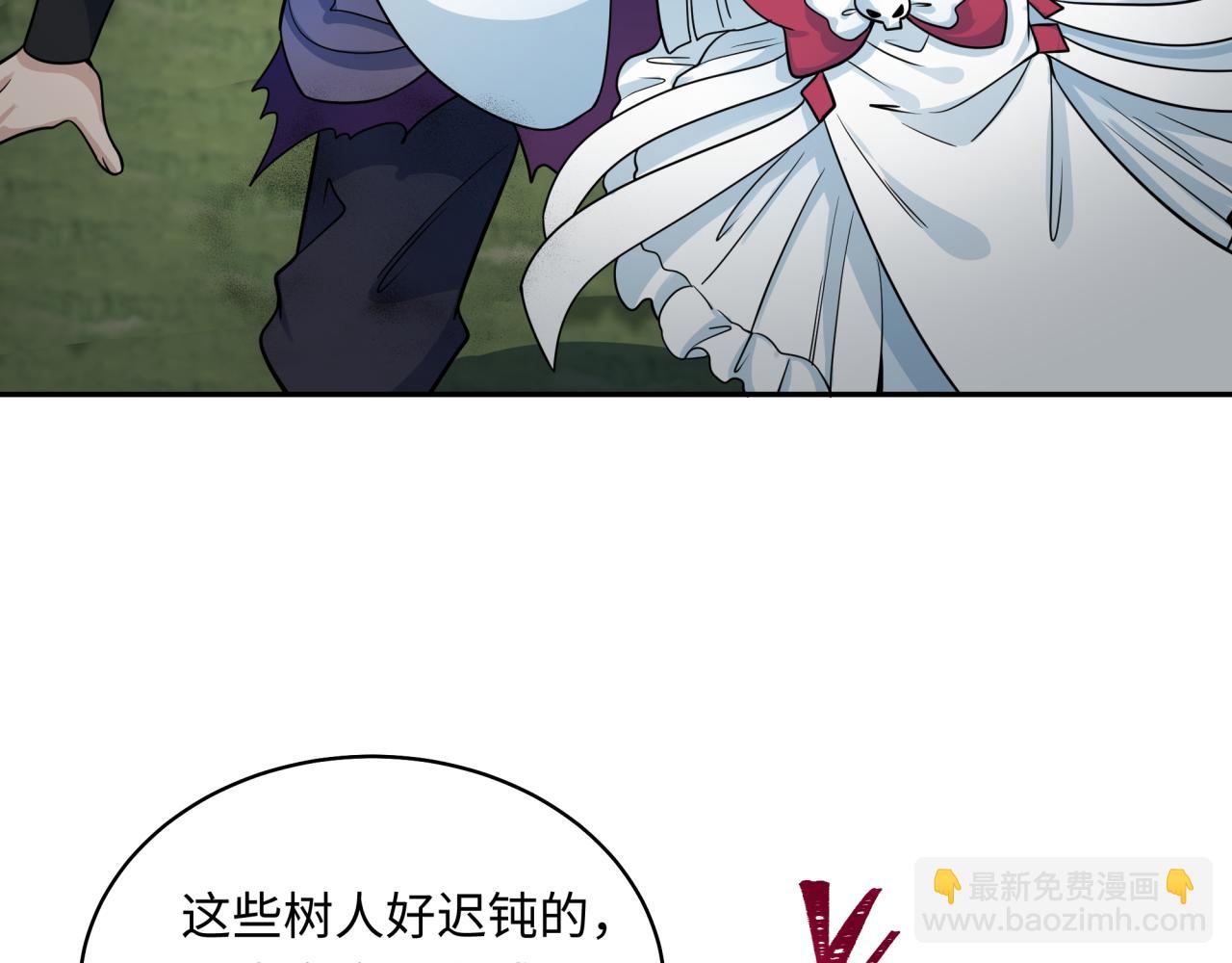 第213话 仙岛探险！114