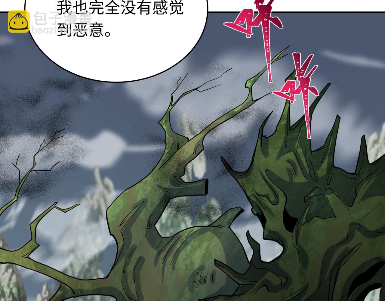 第213话 仙岛探险！115
