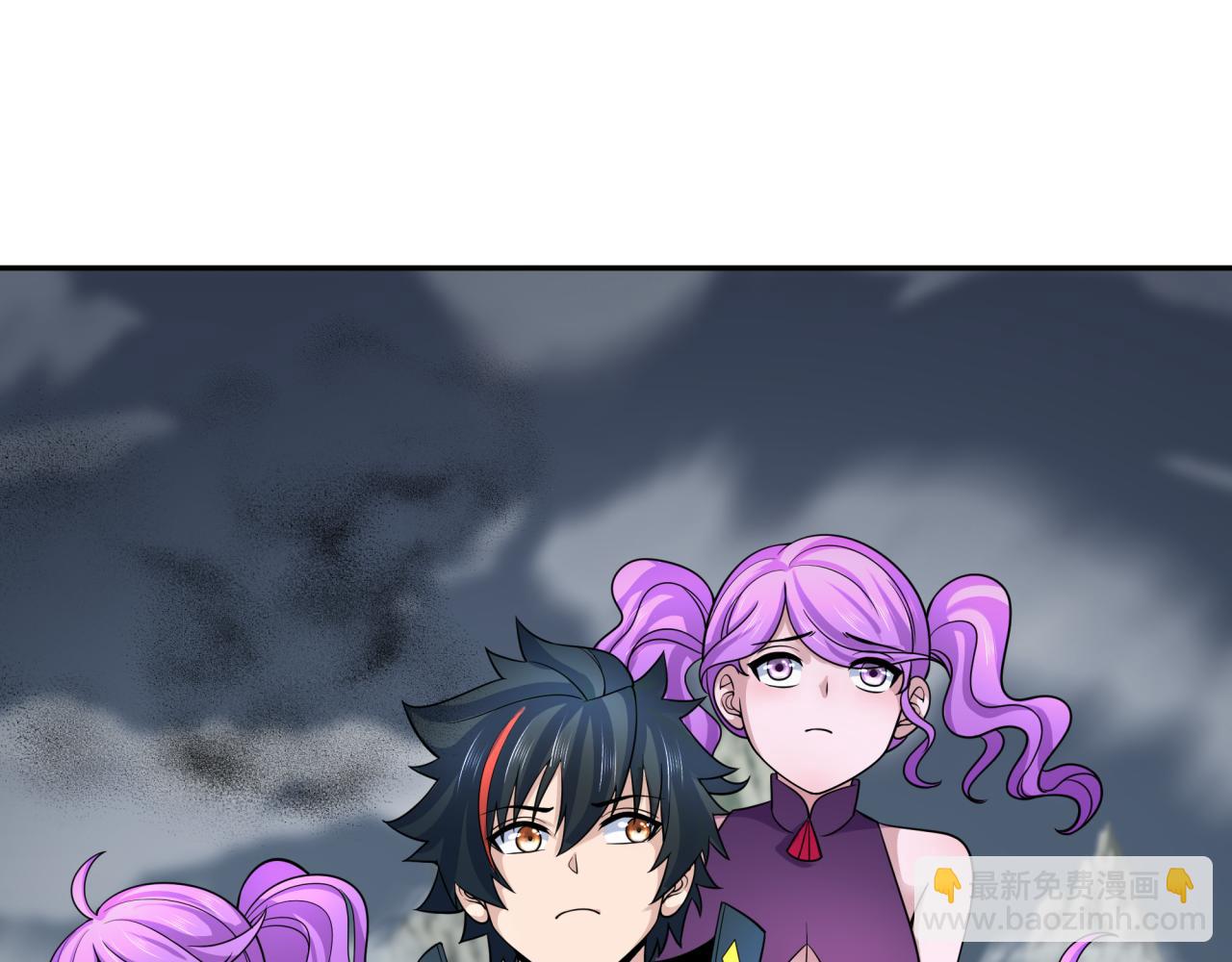 第213话 仙岛探险！119