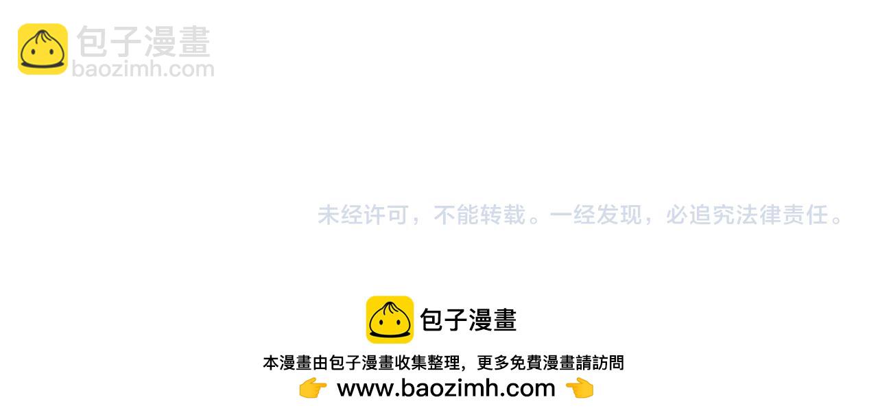第213话 仙岛探险！123