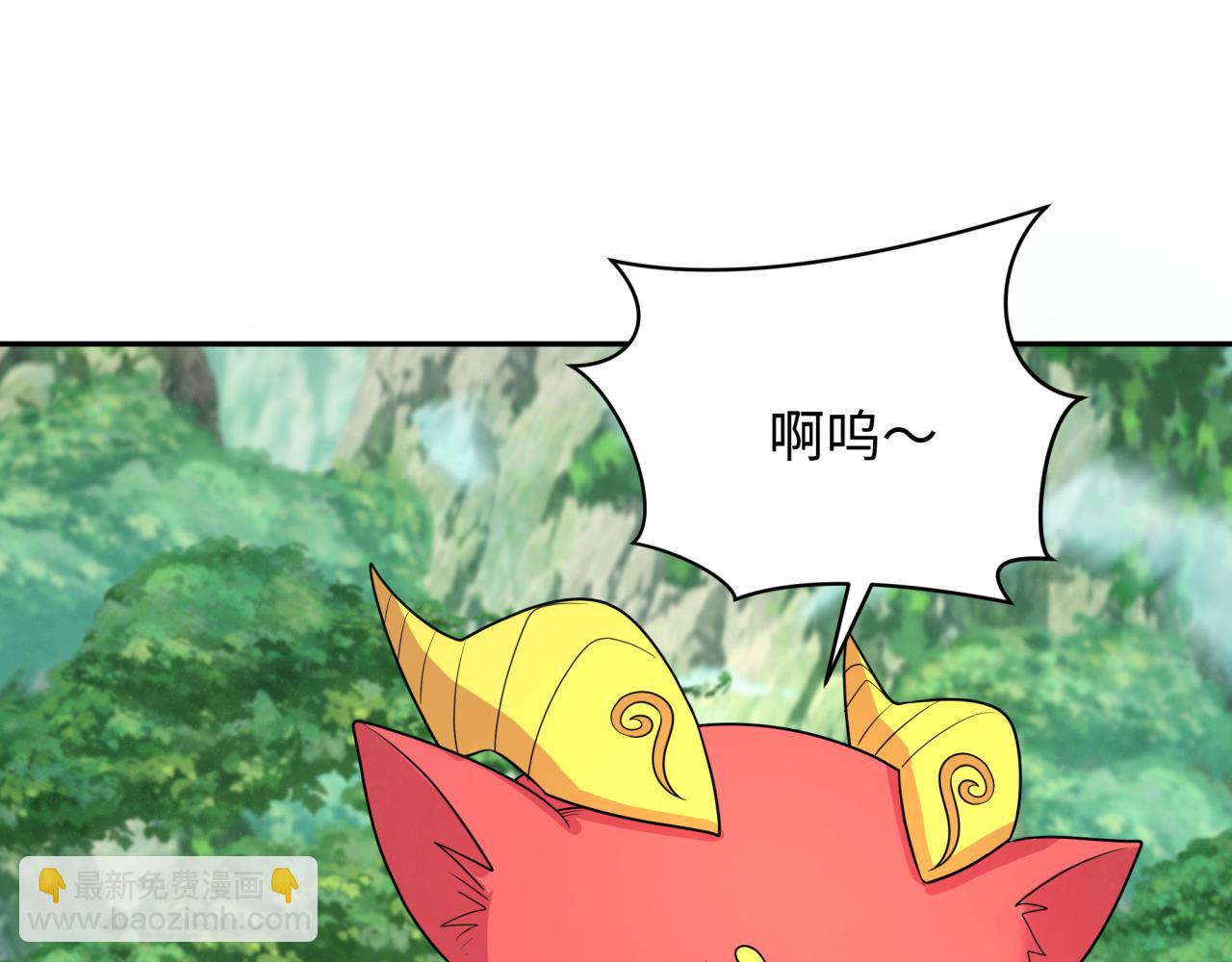 第213话 仙岛探险！19