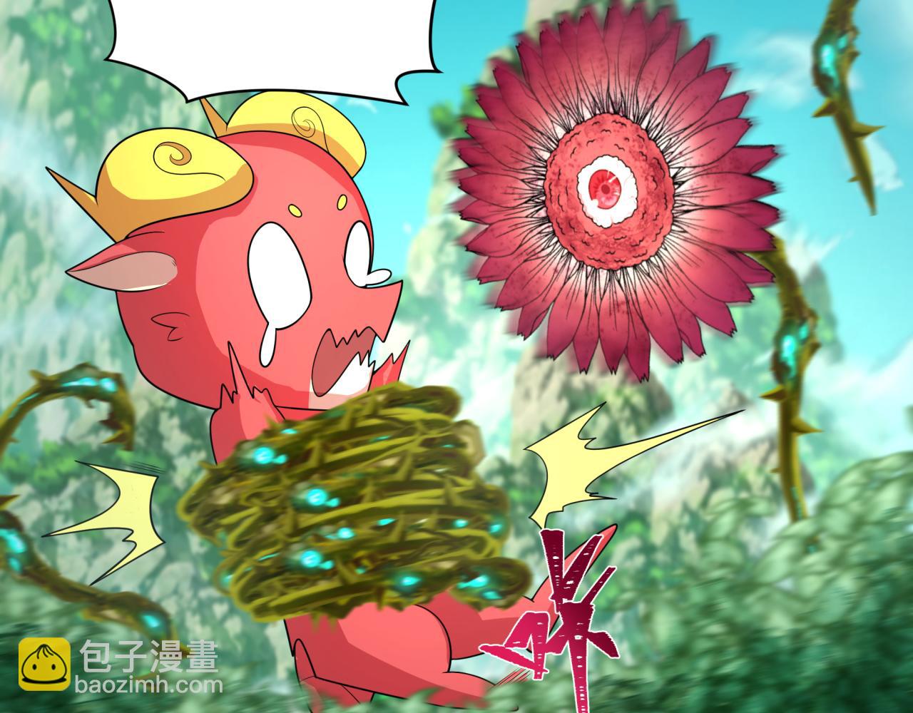 第213话 仙岛探险！24