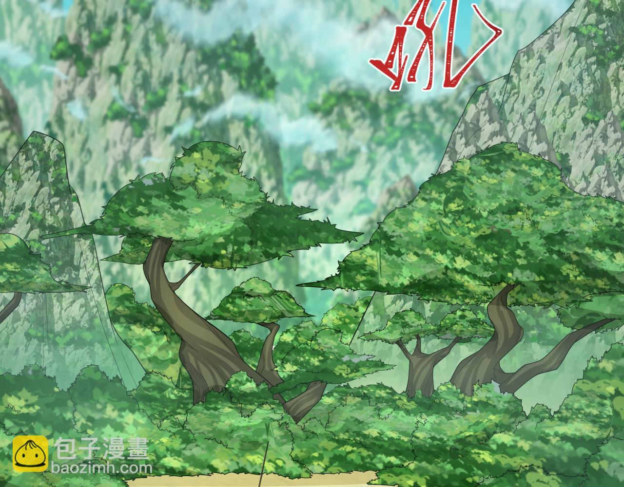 第213话 仙岛探险！30