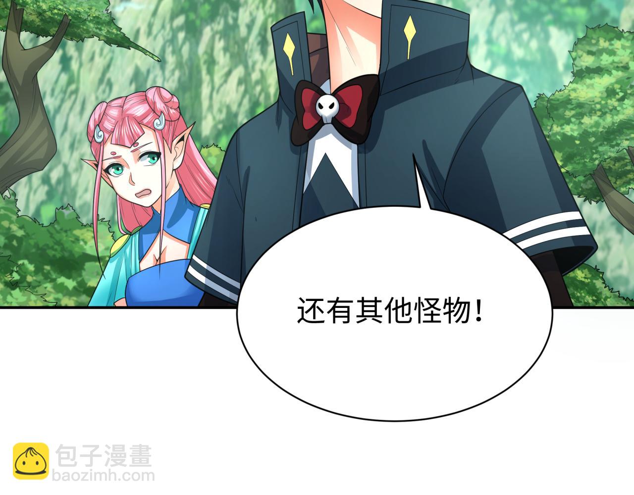 第213话 仙岛探险！38