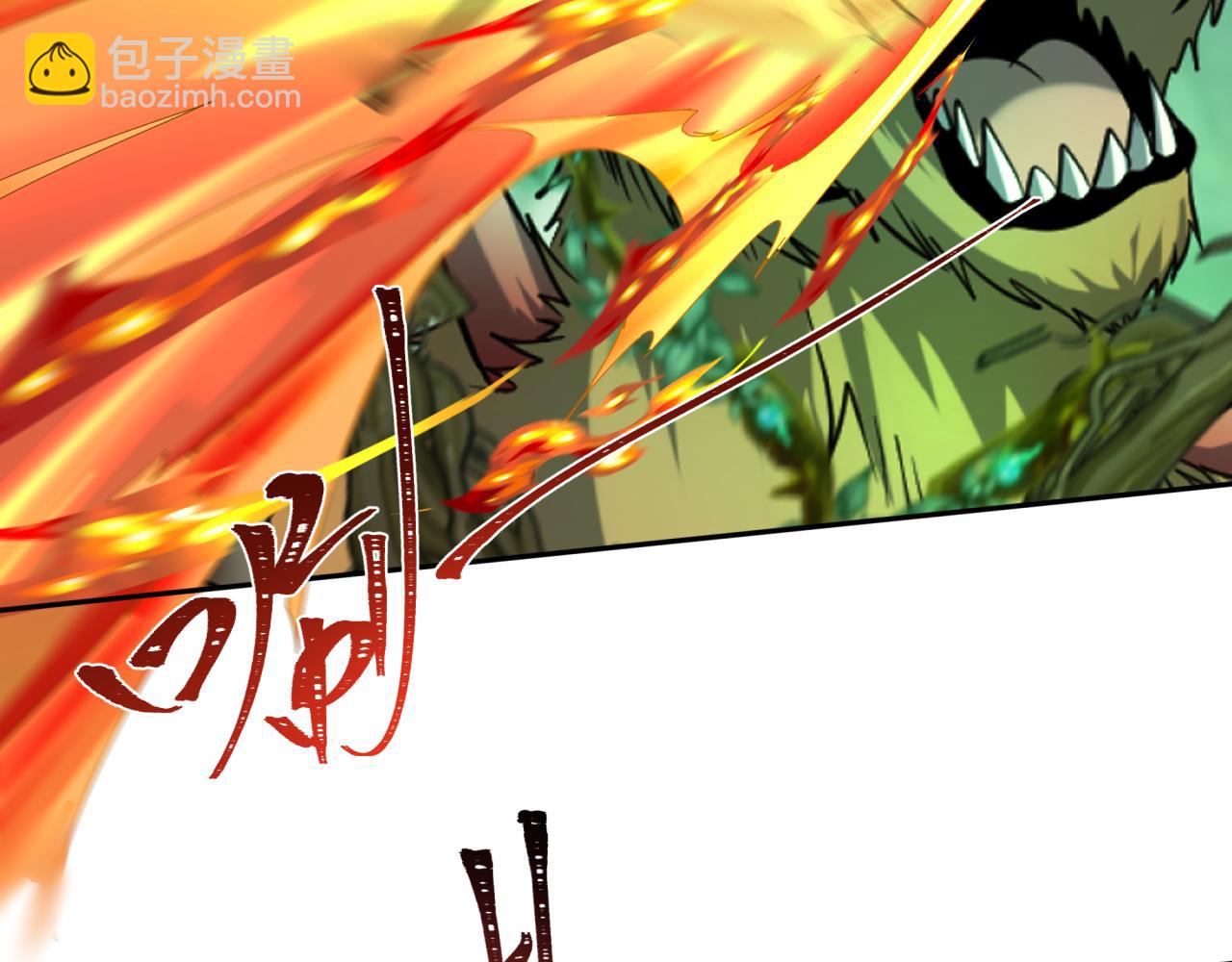 第213话 仙岛探险！46