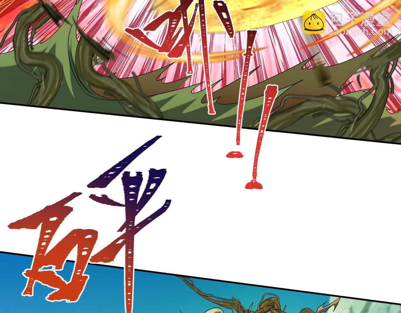第213话 仙岛探险！48