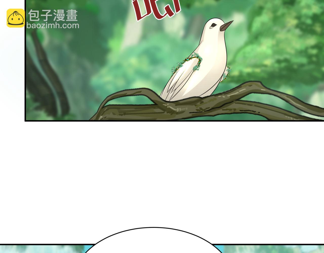 第213话 仙岛探险！5