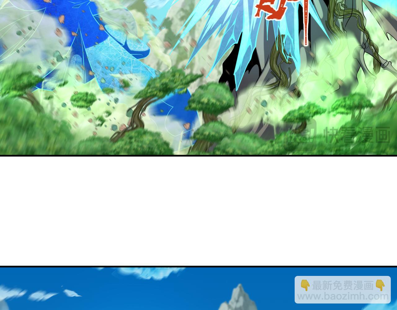 第213话 仙岛探险！54