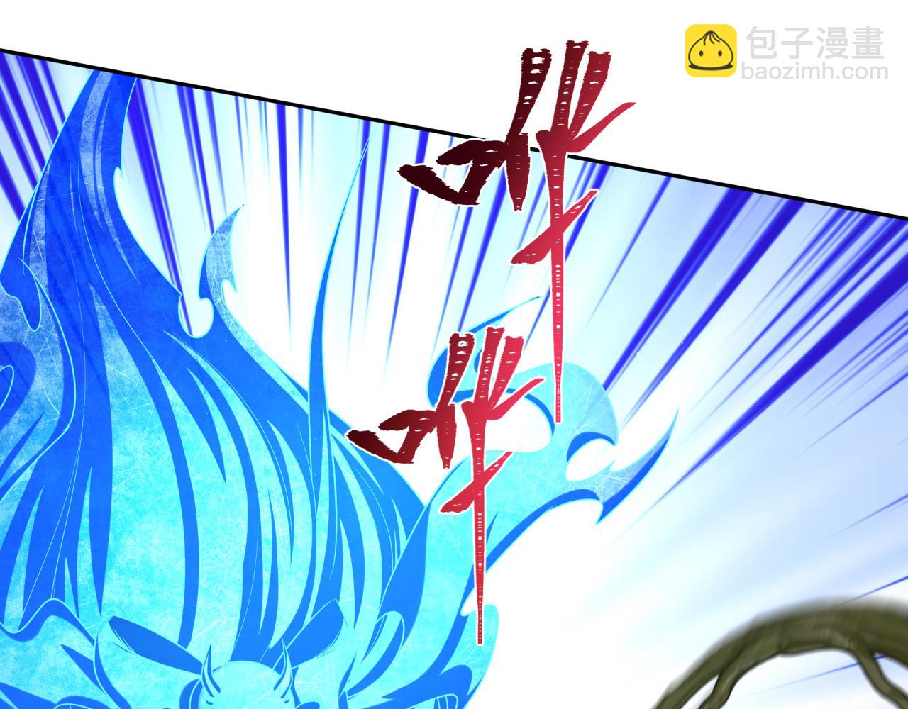 第213话 仙岛探险！59