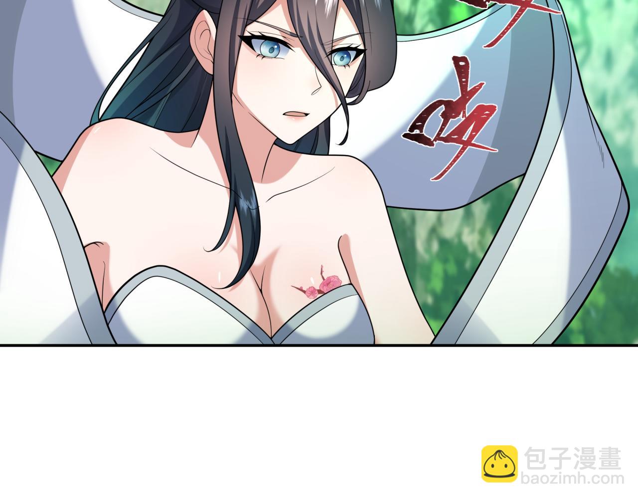 第213话 仙岛探险！64