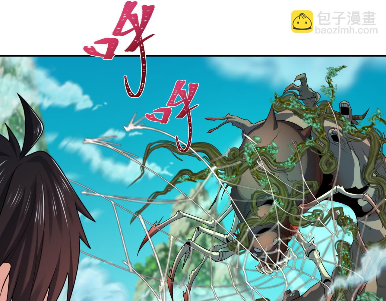 第213话 仙岛探险！65