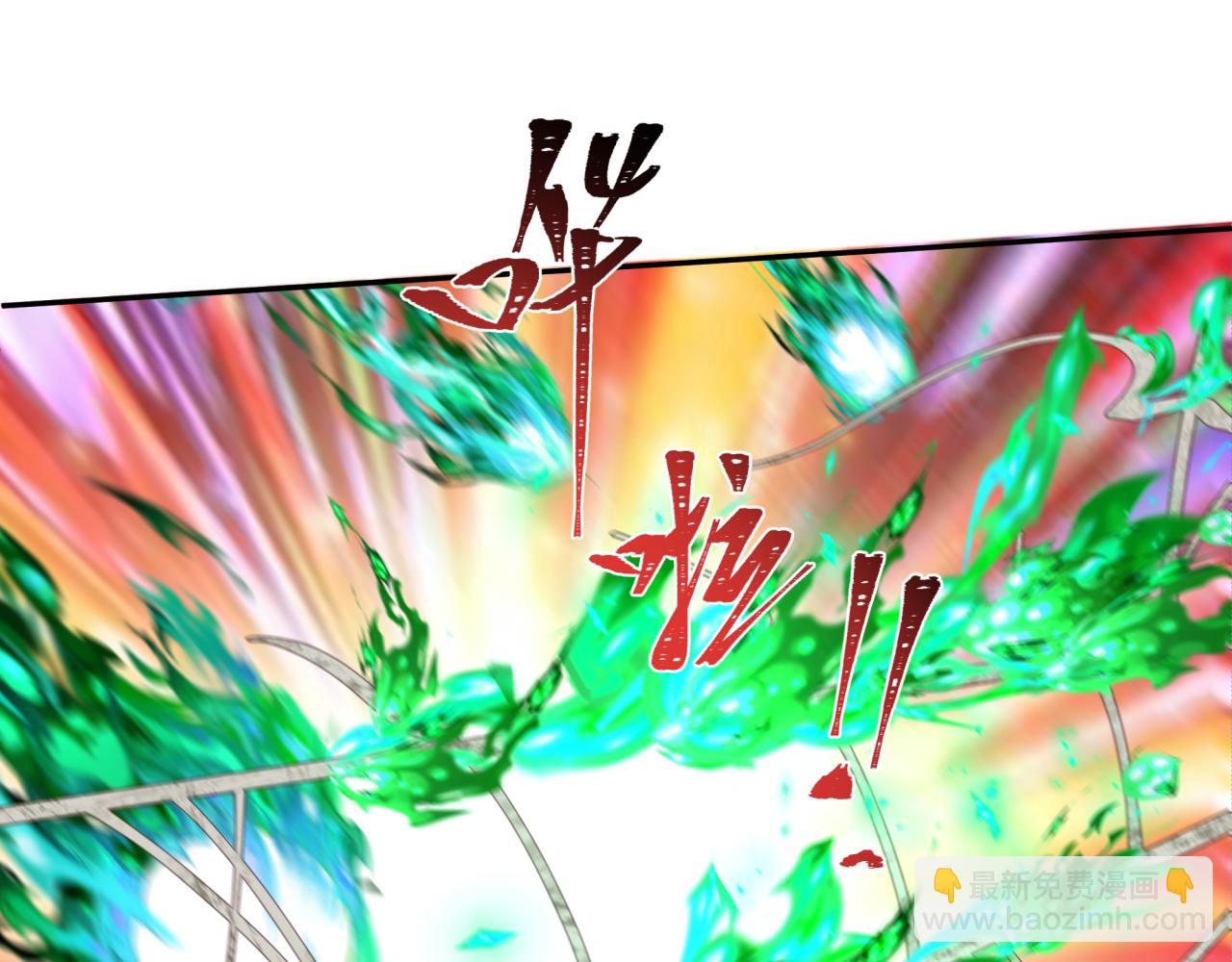 第213话 仙岛探险！67