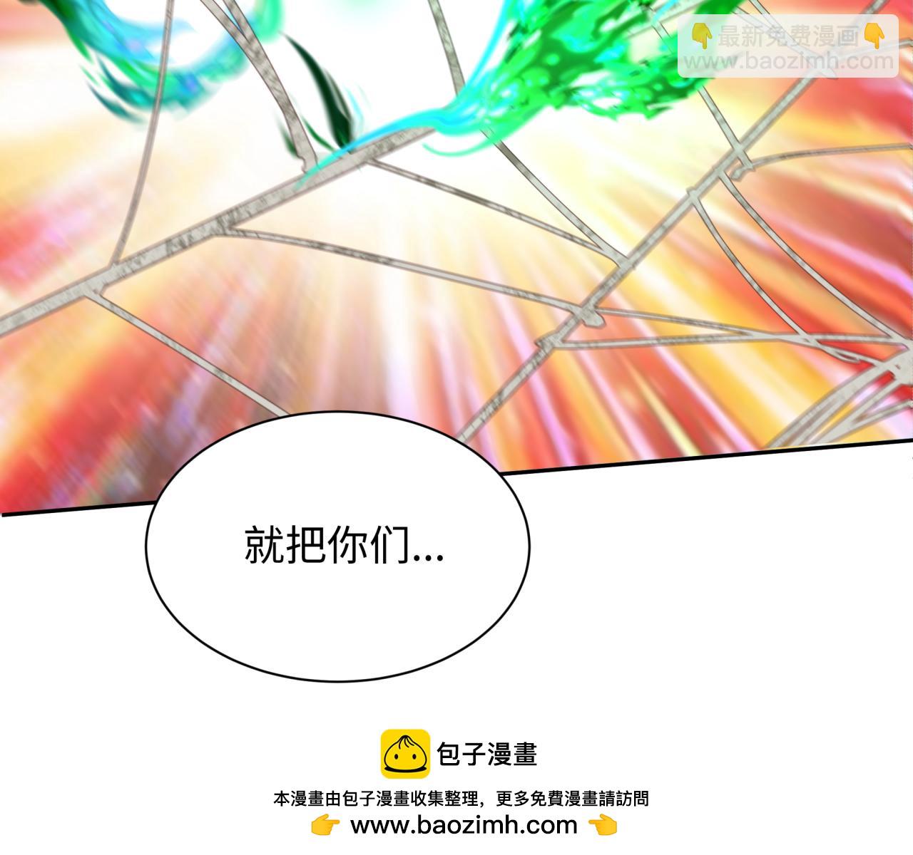 第213话 仙岛探险！68