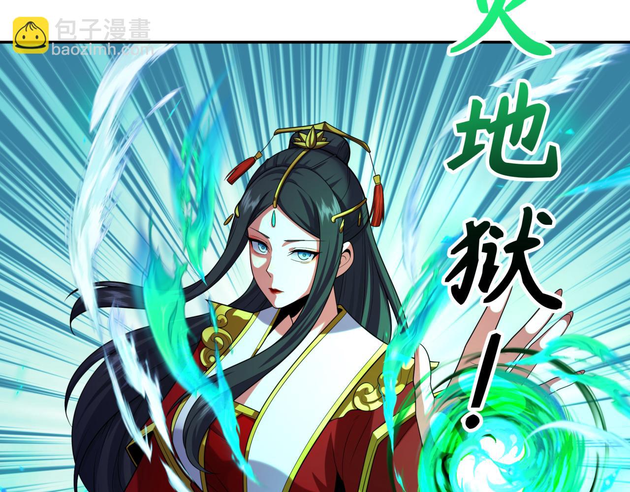 第213话 仙岛探险！72