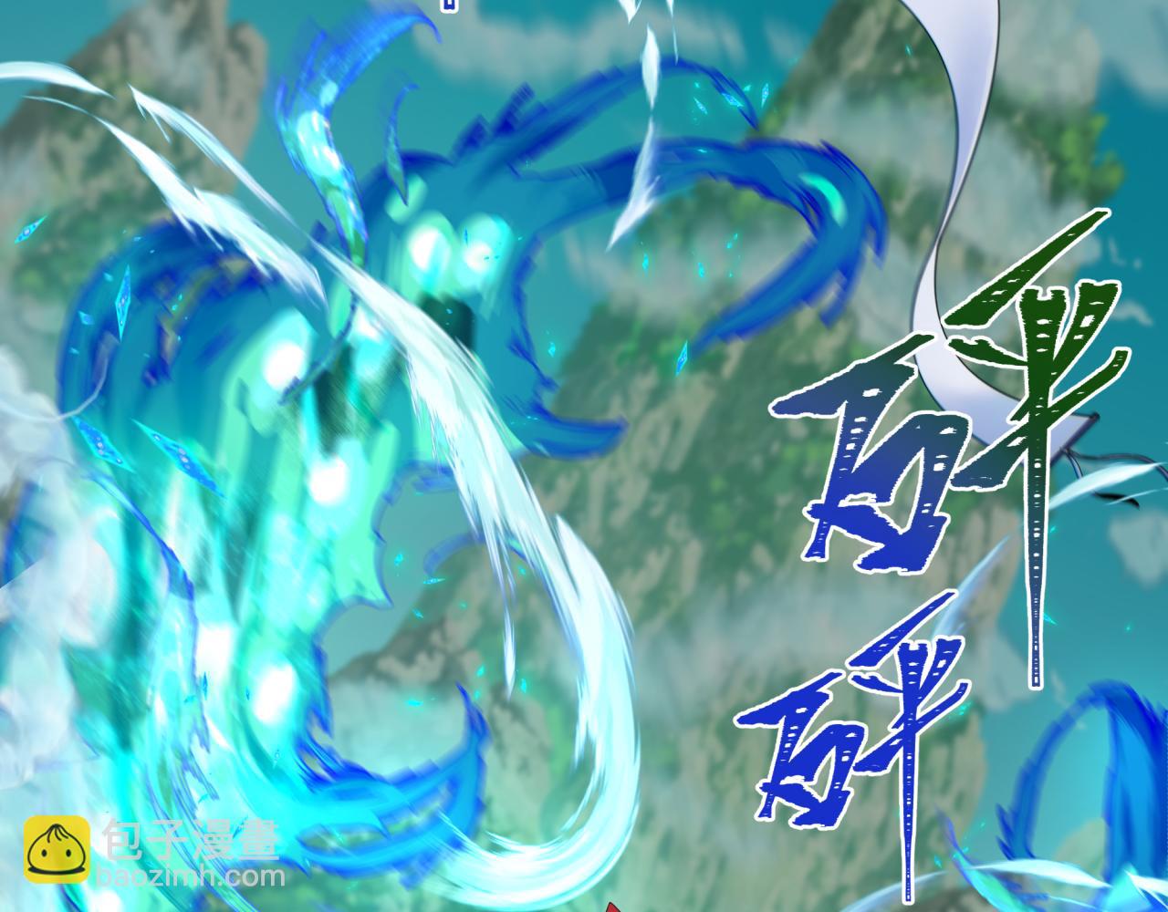 第213话 仙岛探险！75