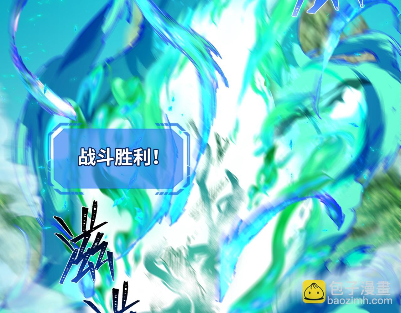 第213话 仙岛探险！78