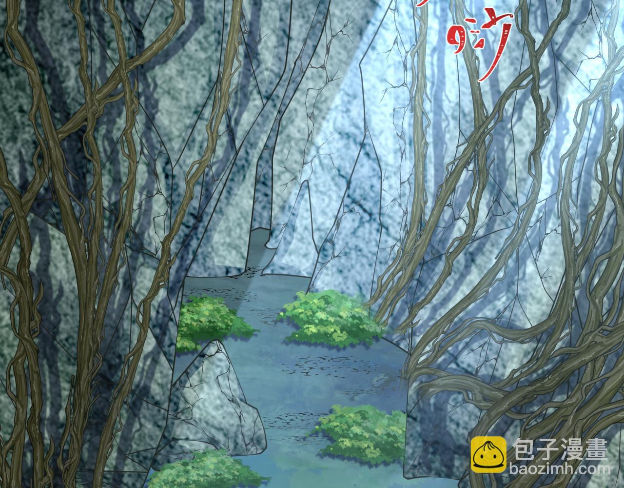 第213话 仙岛探险！86