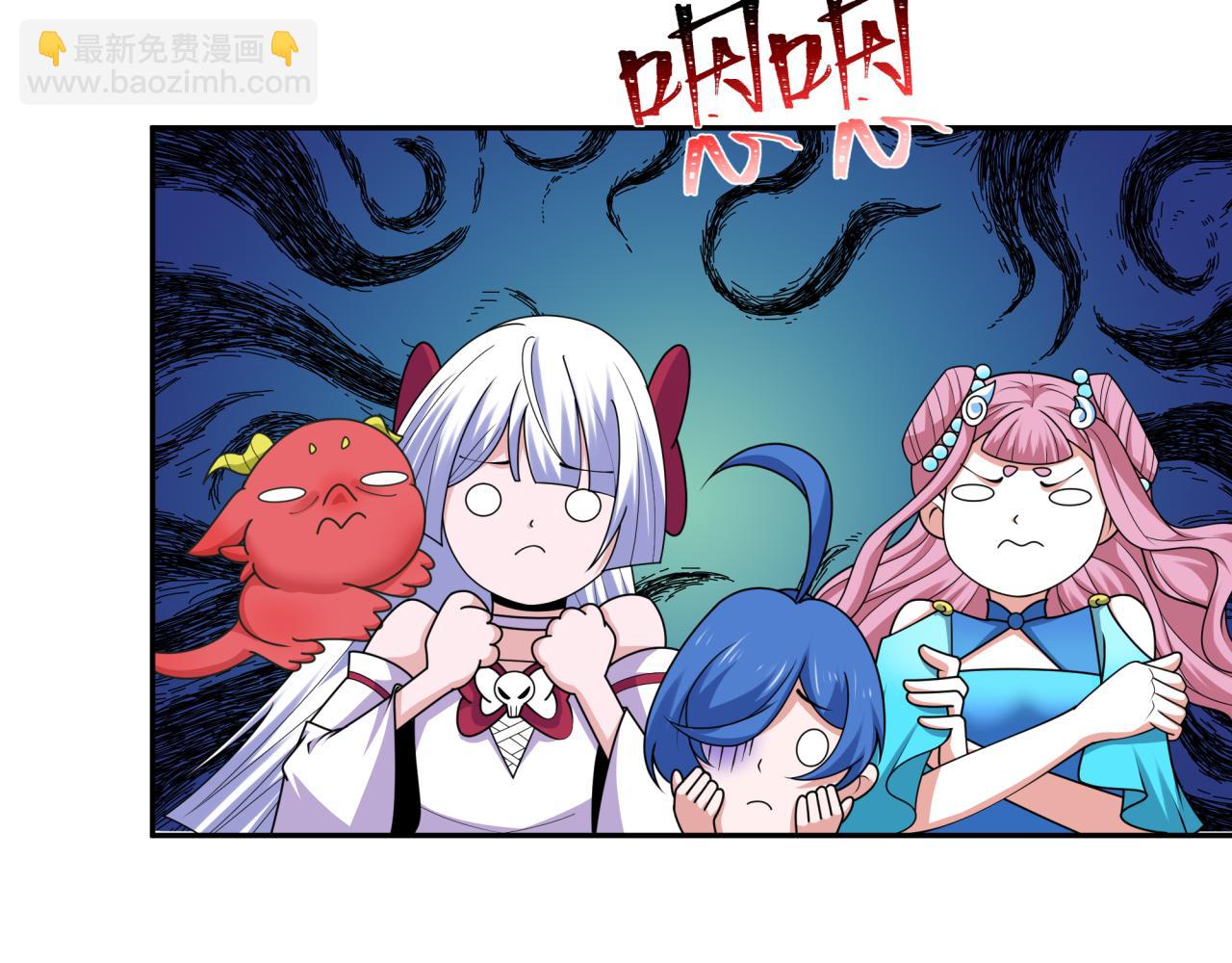 第213话 仙岛探险！90