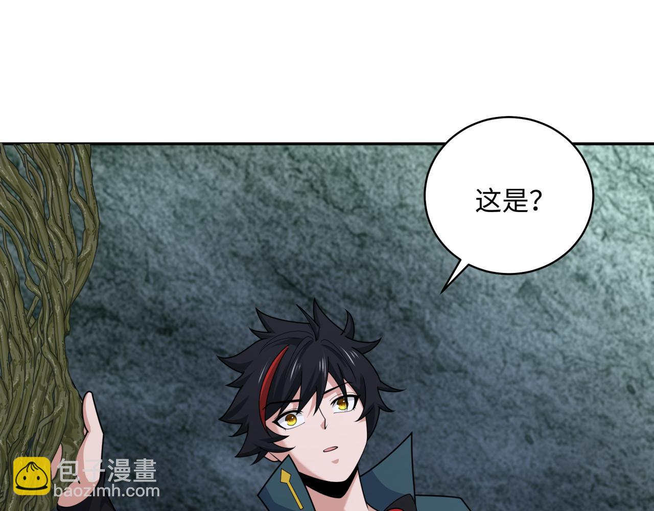 第213话 仙岛探险！91