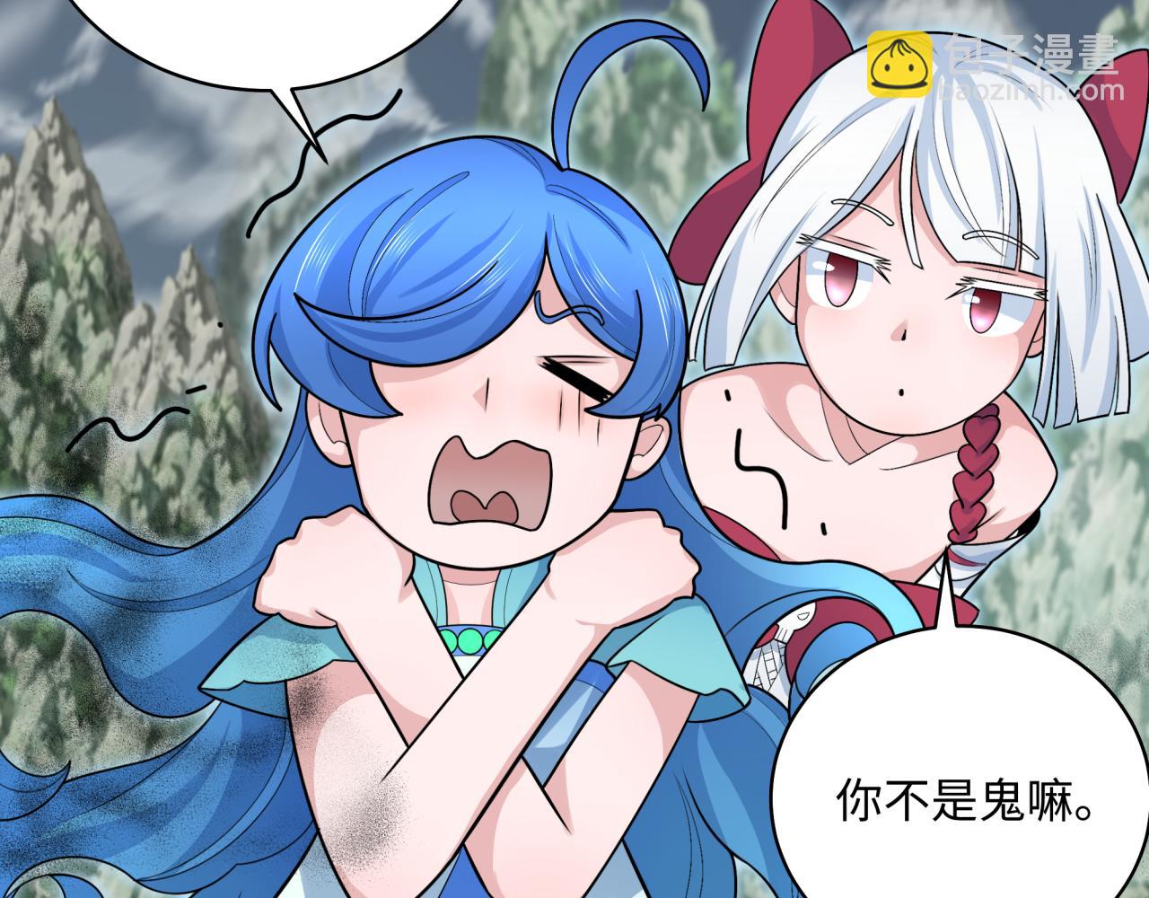 第213话 仙岛探险！97