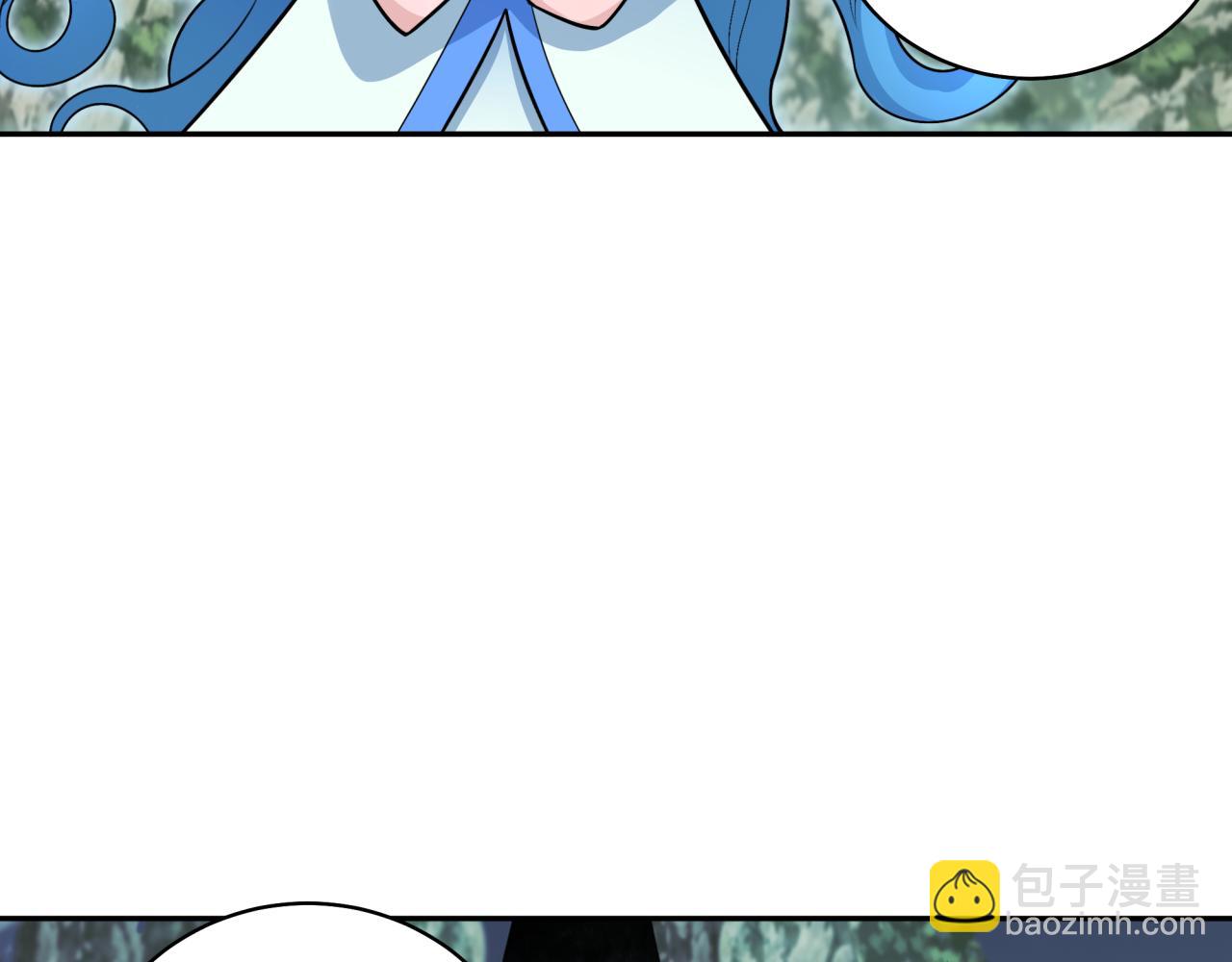 第213话 仙岛探险！98