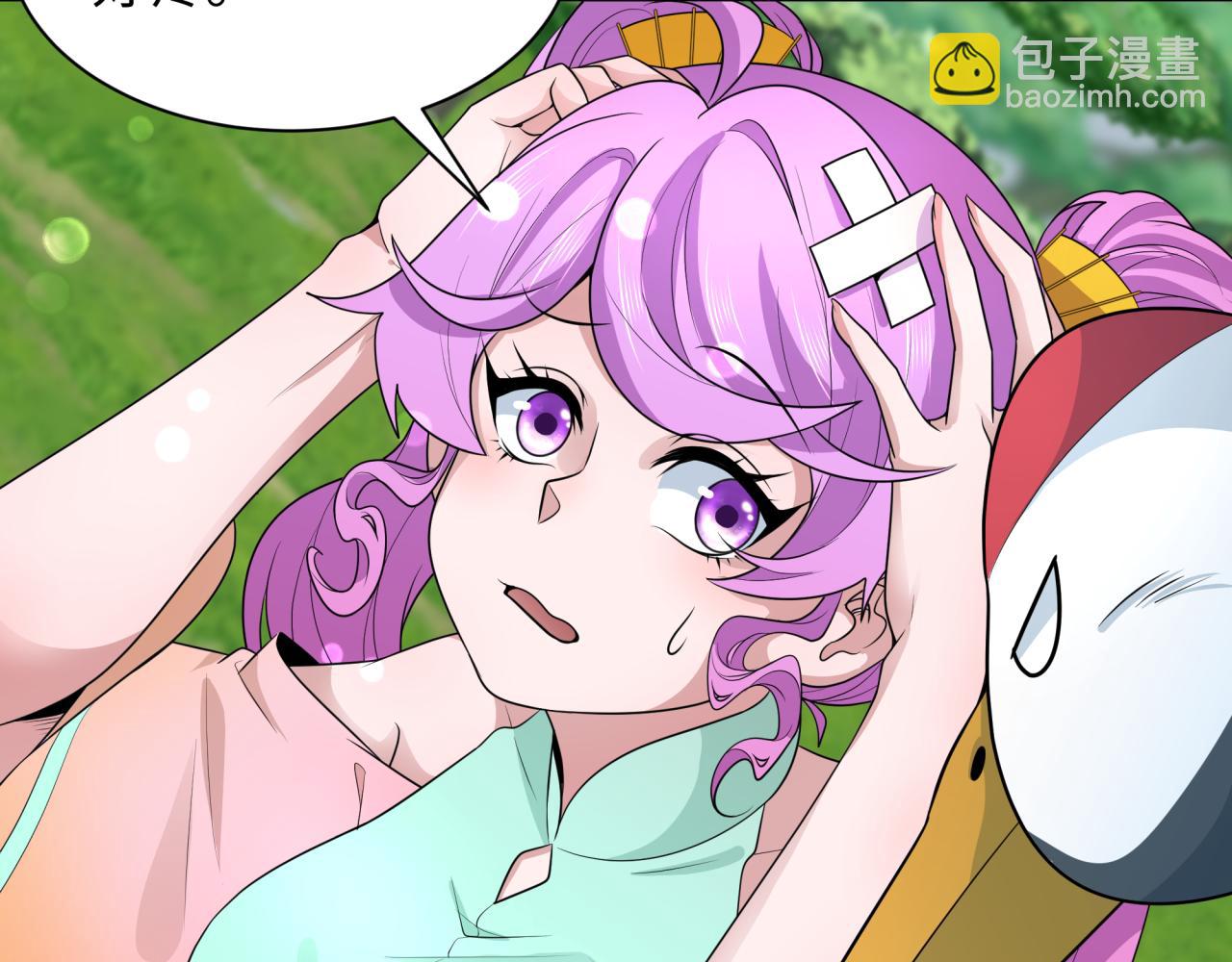 第214话 绫罗的诞生！104