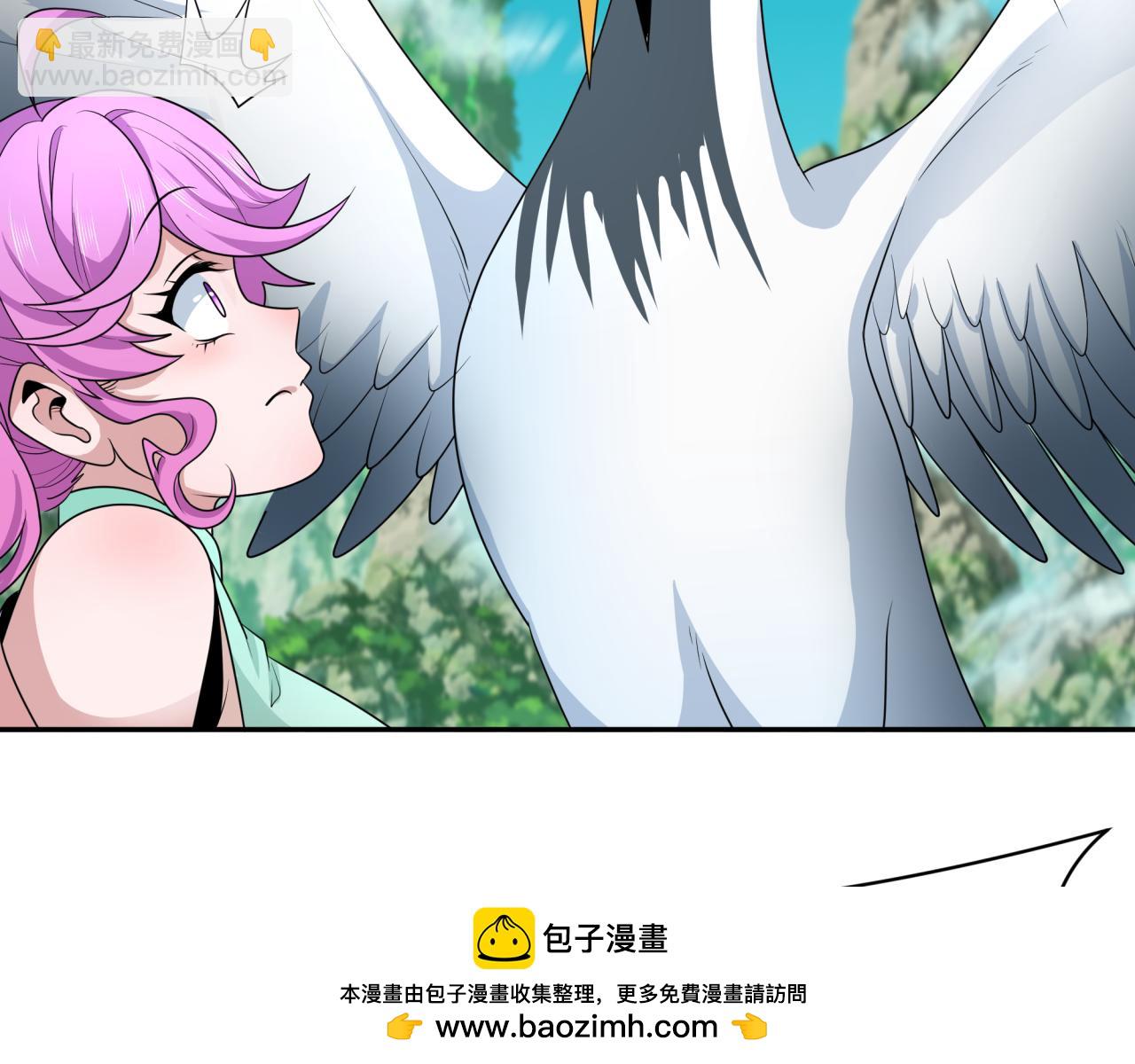 第214话 绫罗的诞生！107