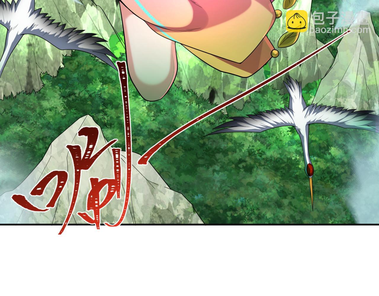 第214话 绫罗的诞生！114
