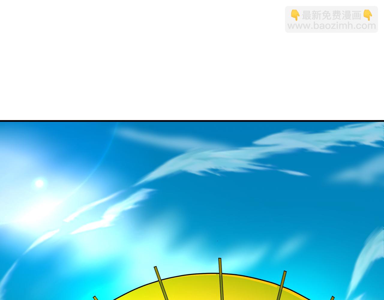 第214话 绫罗的诞生！115