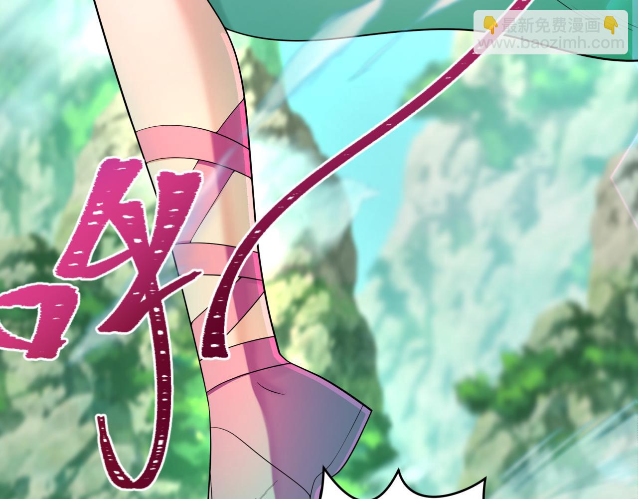 第214话 绫罗的诞生！118