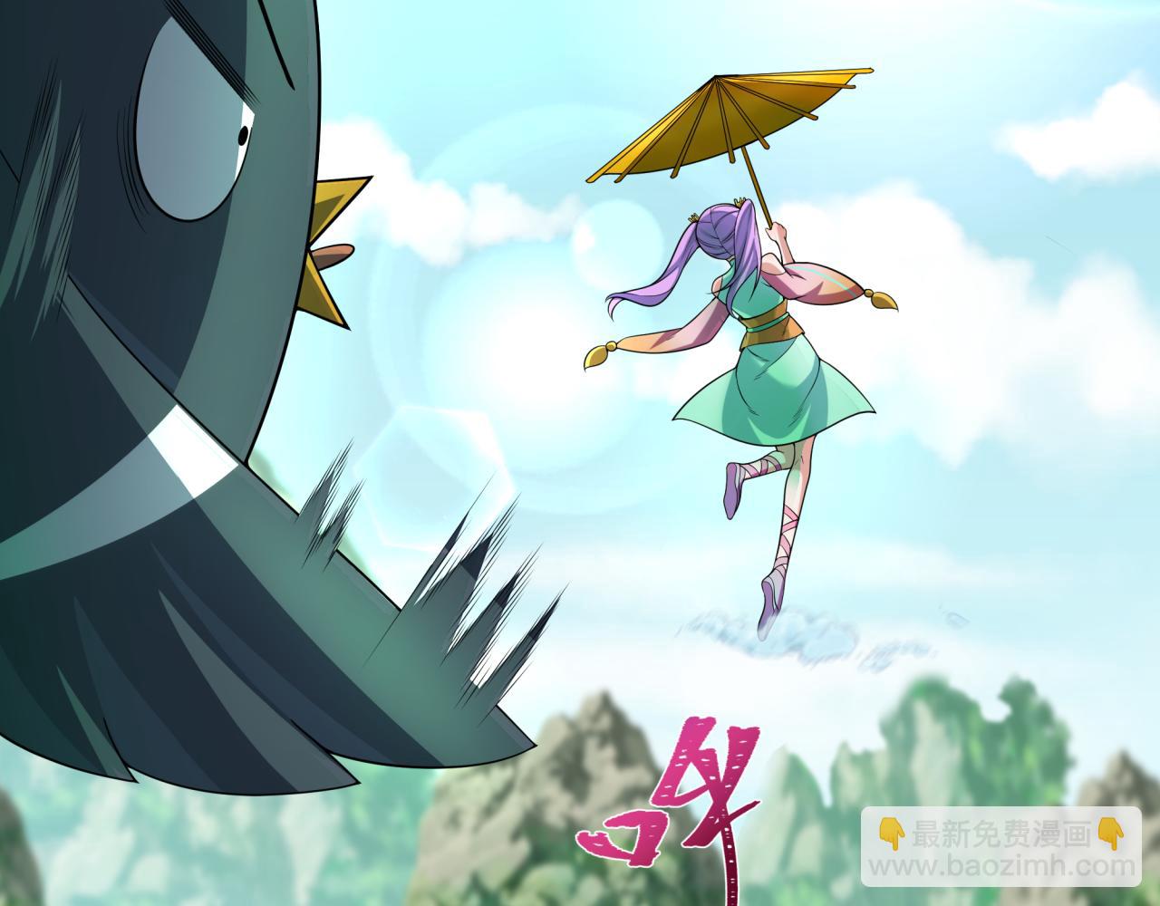 第214话 绫罗的诞生！121