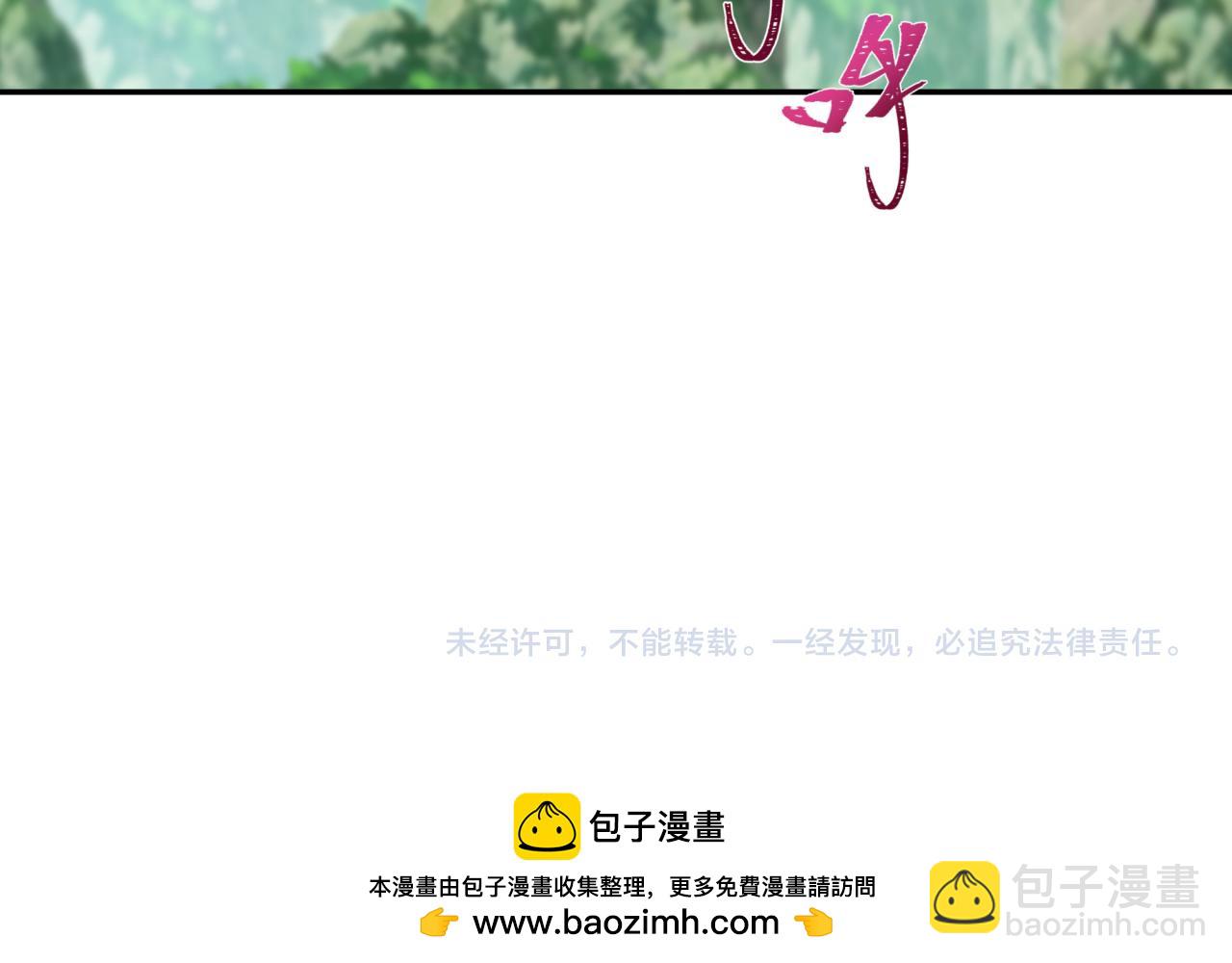 第214话 绫罗的诞生！122