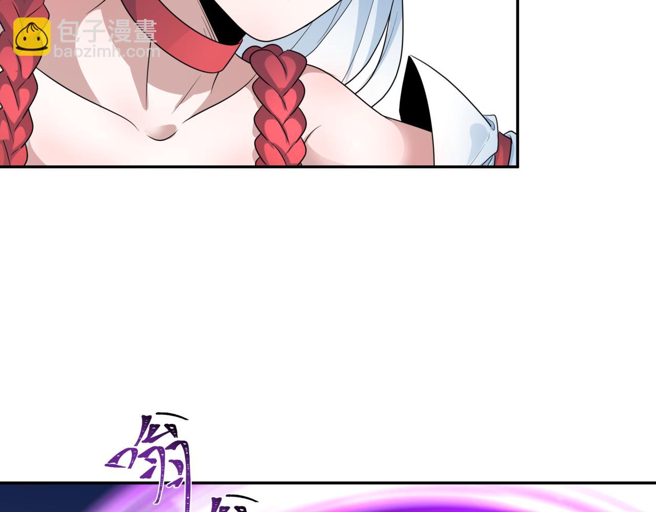 第214话 绫罗的诞生！17