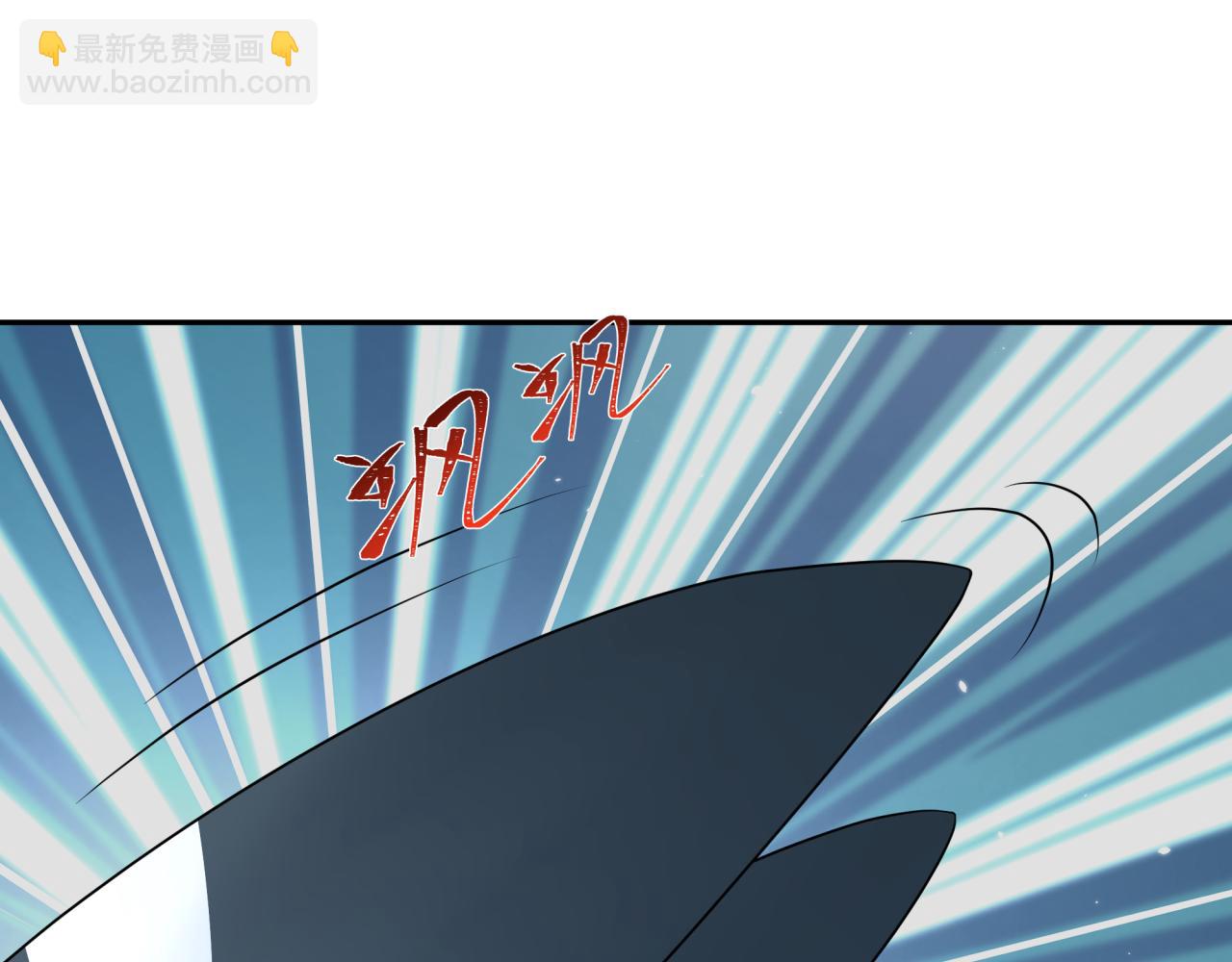 第214话 绫罗的诞生！28
