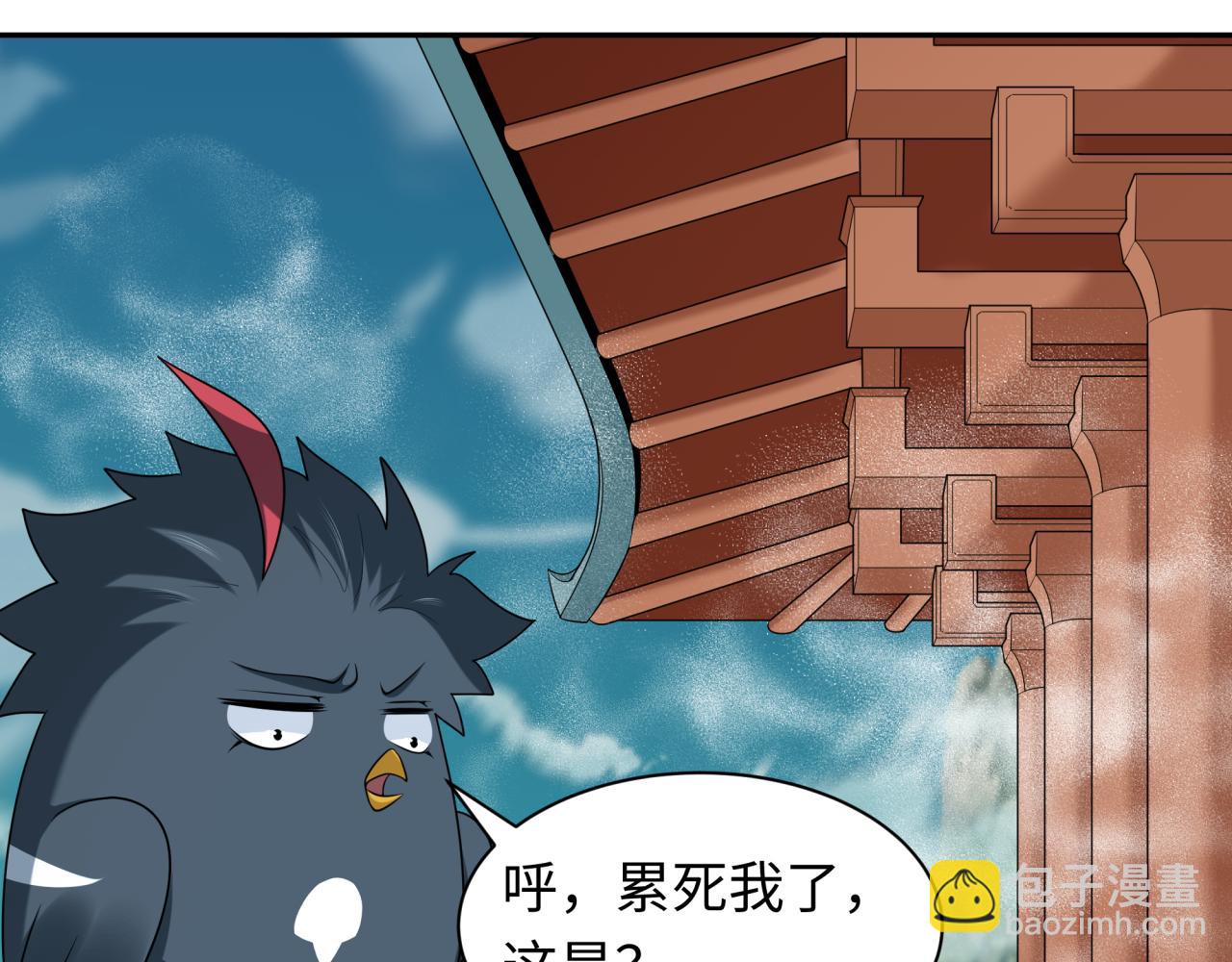 第214话 绫罗的诞生！39