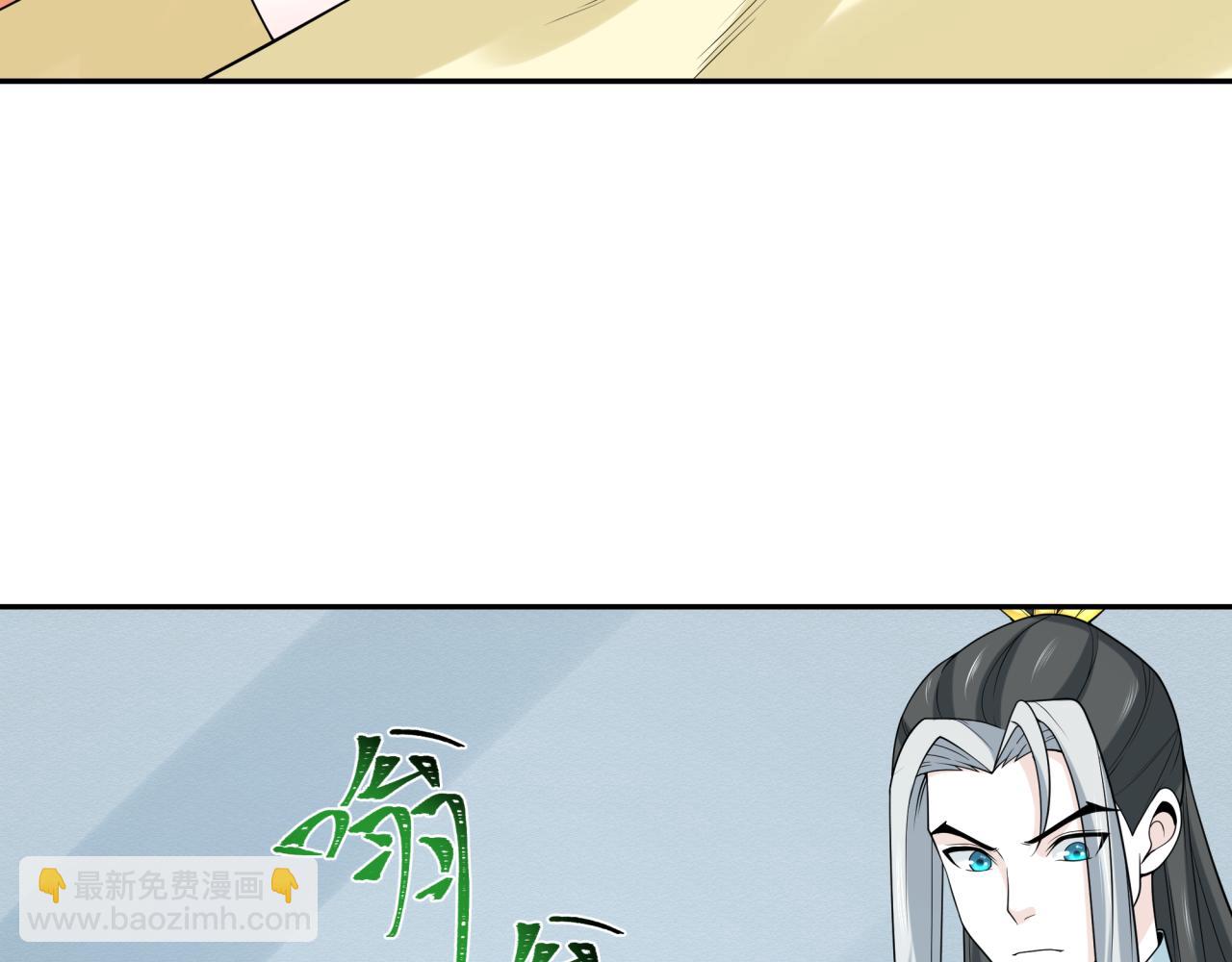 第214话 绫罗的诞生！54
