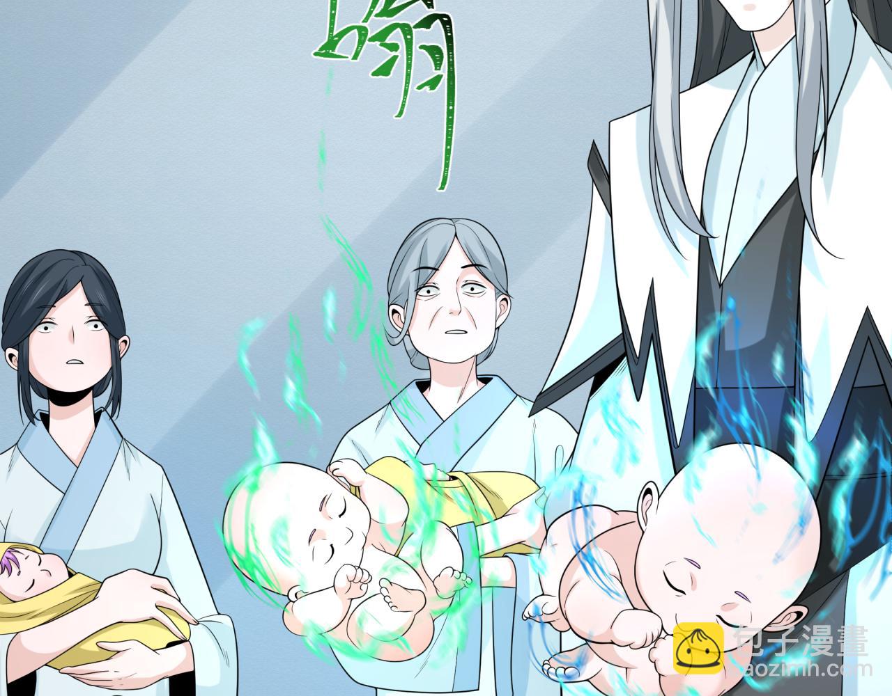 第214话 绫罗的诞生！55