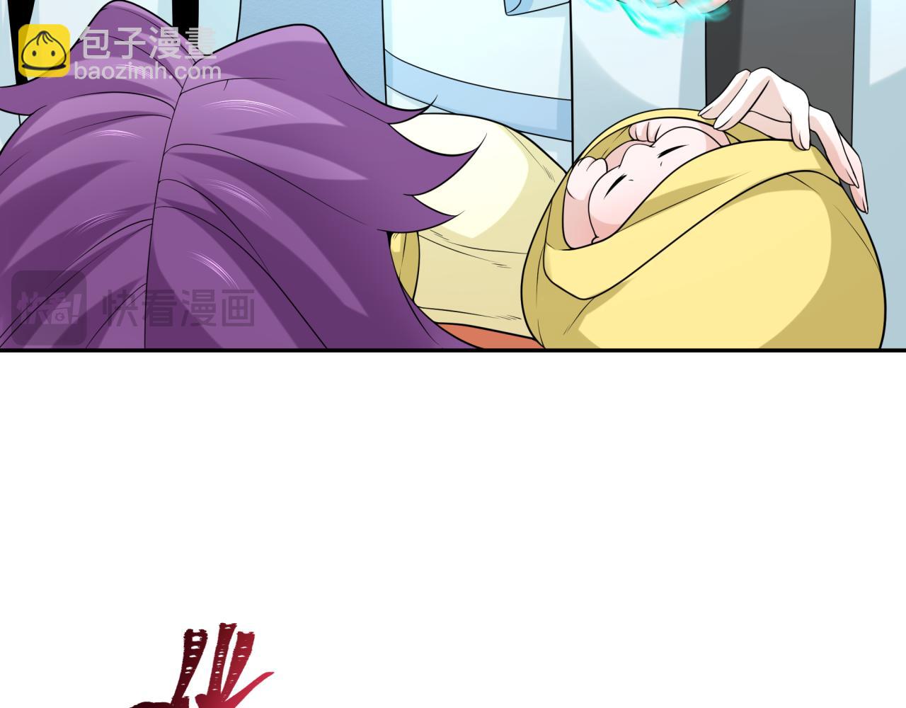 第214话 绫罗的诞生！56