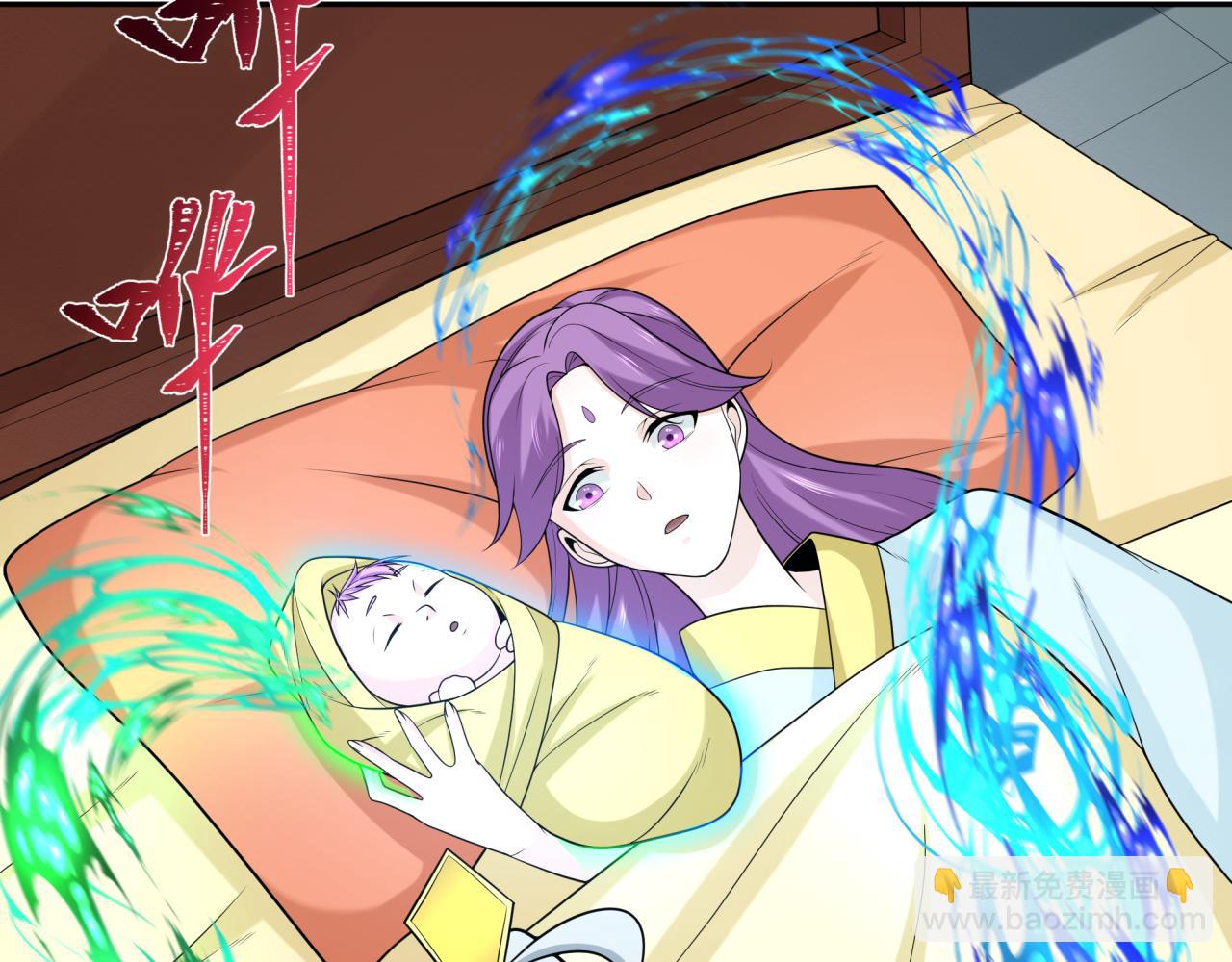 第214话 绫罗的诞生！57