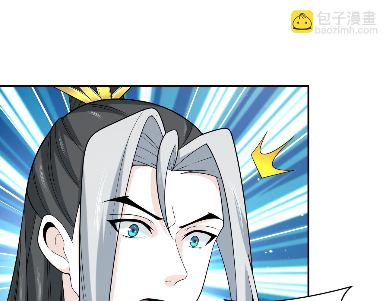 第214话 绫罗的诞生！59