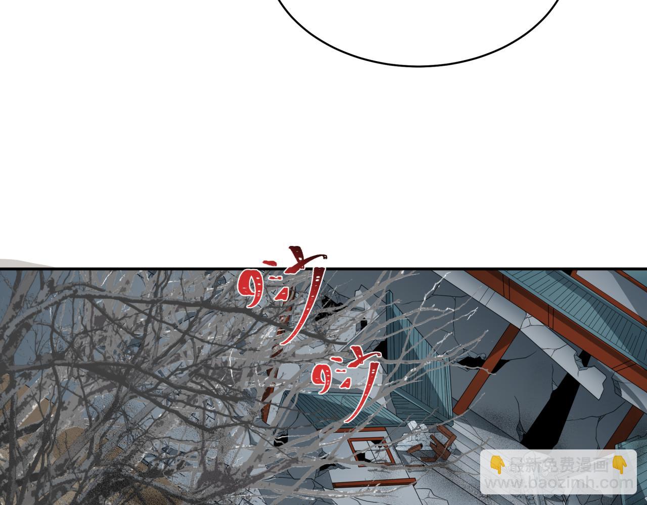第214话 绫罗的诞生！6