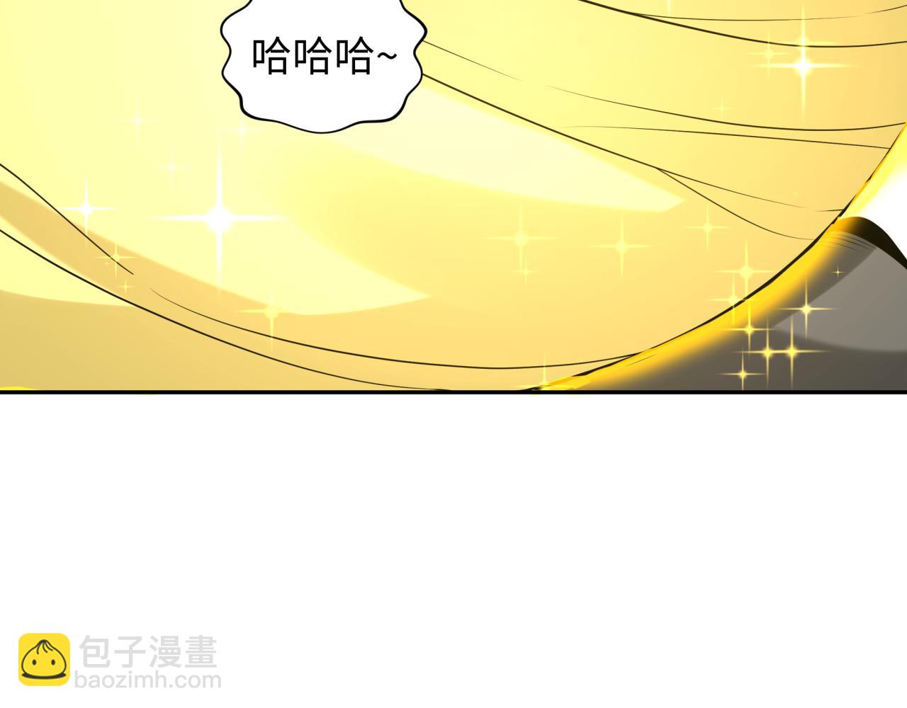 第214话 绫罗的诞生！66