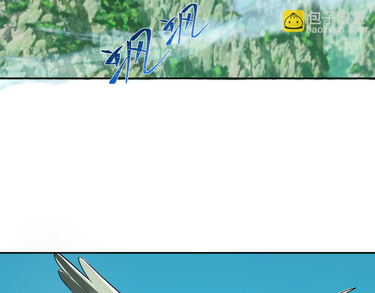 第214话 绫罗的诞生！75