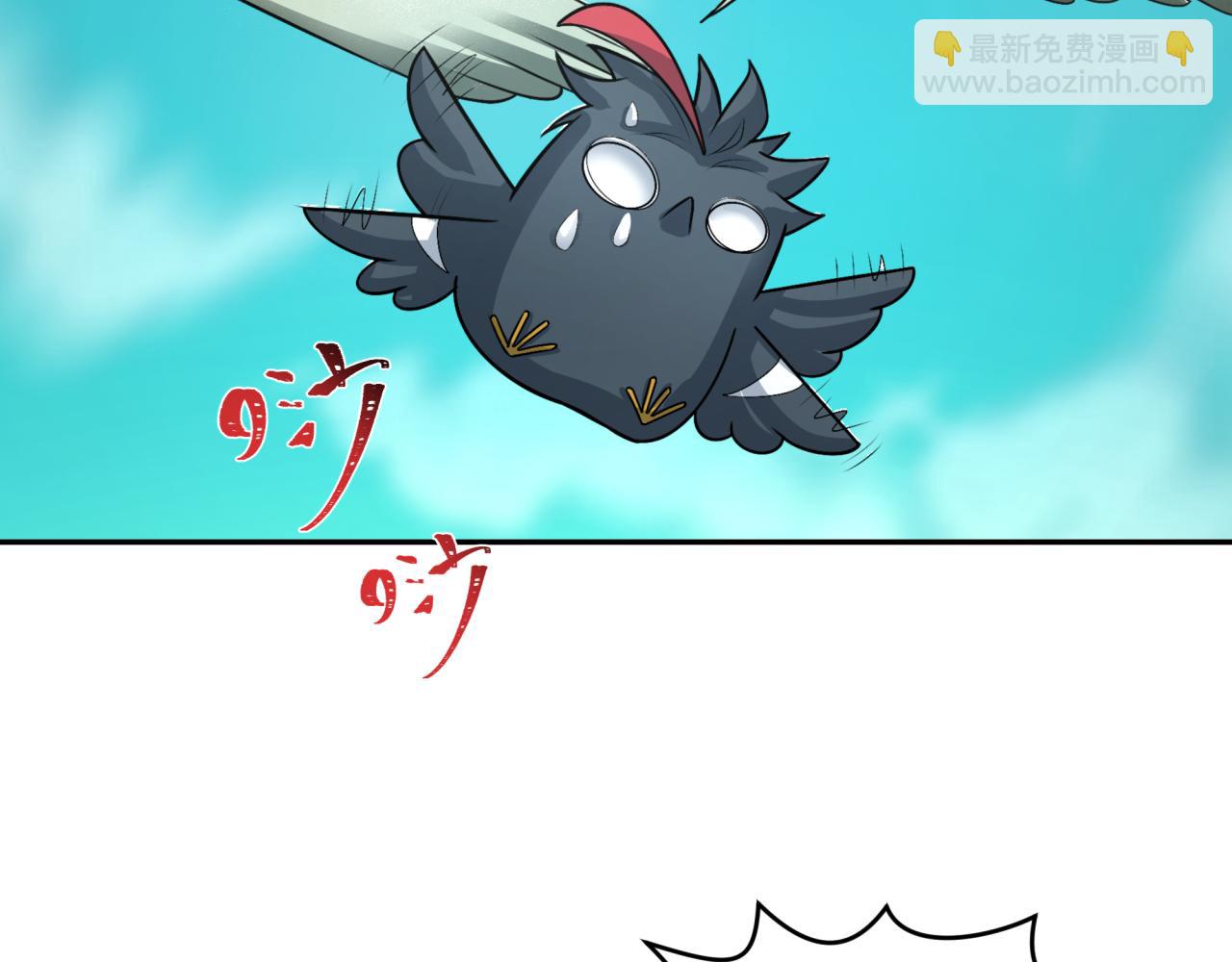 第214话 绫罗的诞生！77