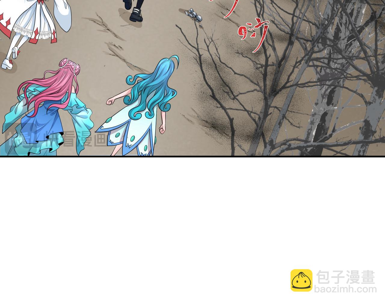 第214话 绫罗的诞生！8