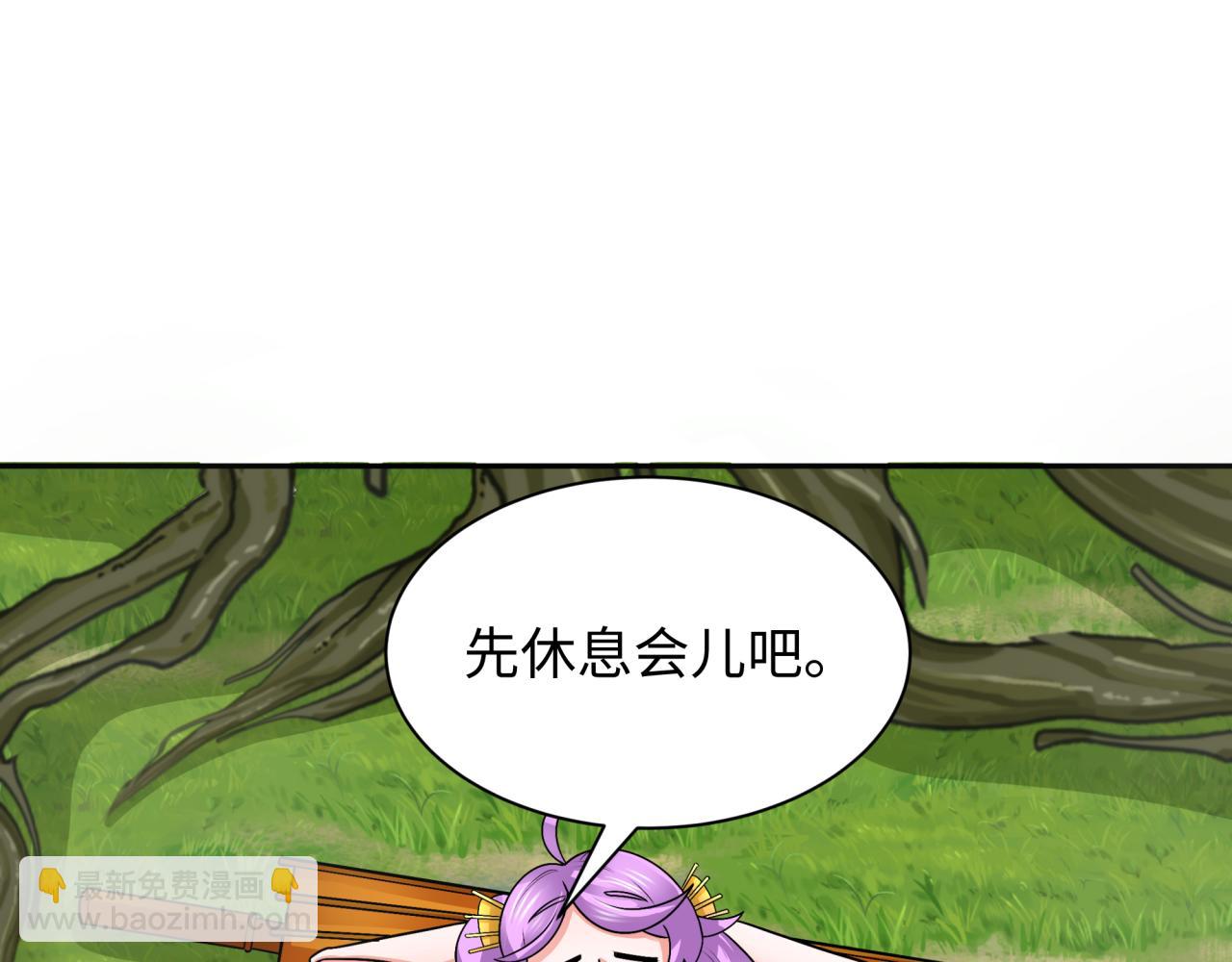 第214话 绫罗的诞生！83