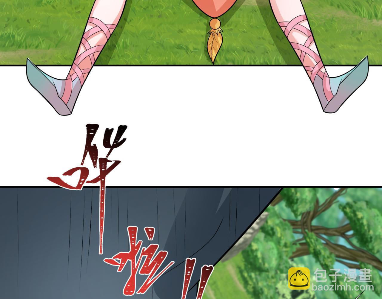 第214话 绫罗的诞生！85