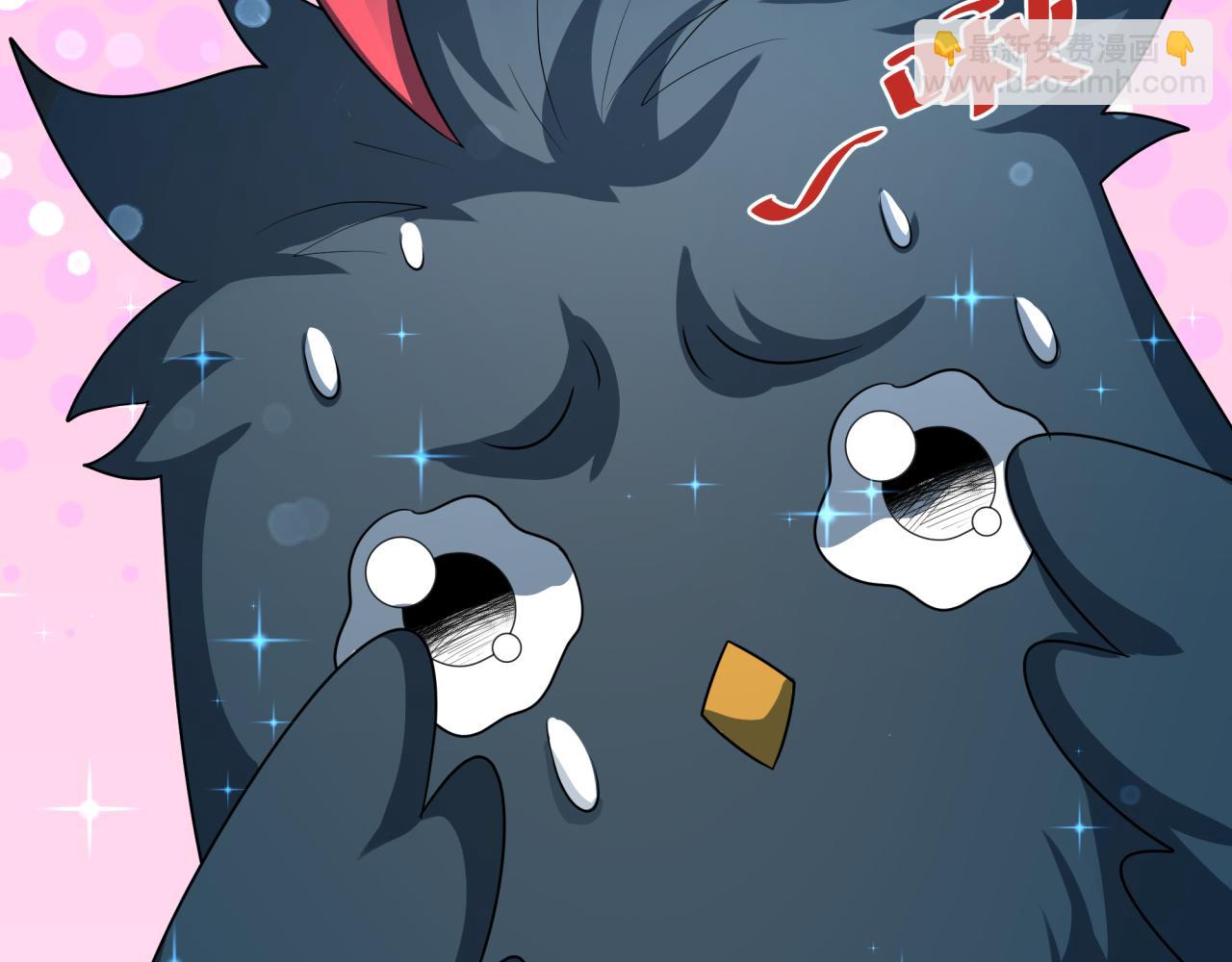 第214话 绫罗的诞生！93
